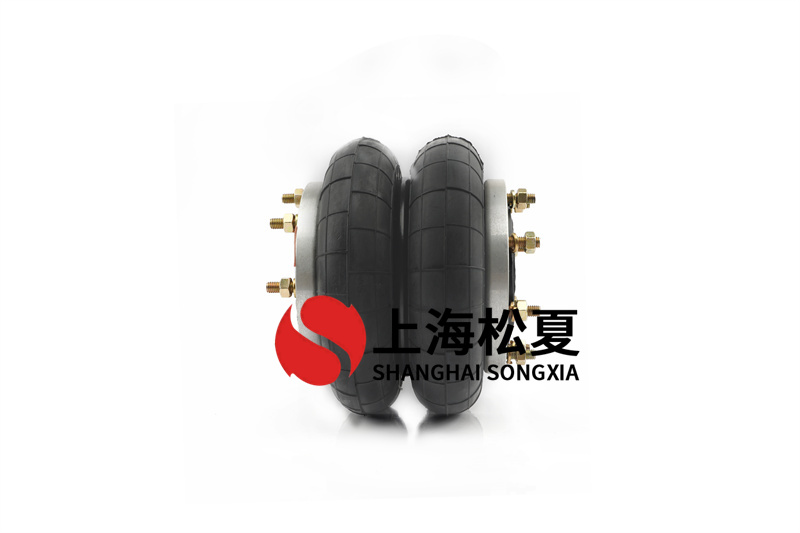 HF250/255-2橡膠減震彈簧用在工業洗衣機